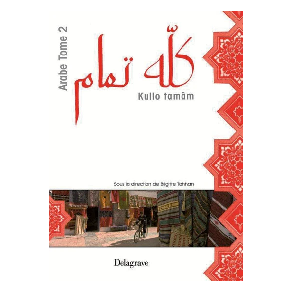 KULLO TAMAN ARABE NIVEAU 2 ELEVE