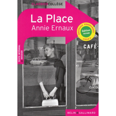 LA PLACE - REFONTE COLLEGE